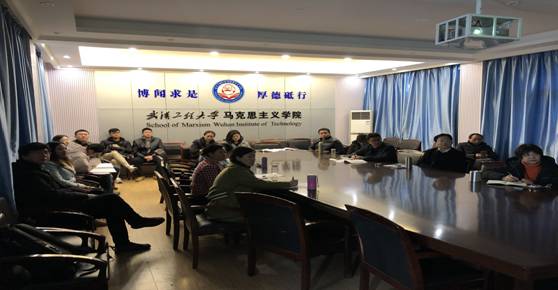 6138太阳集团收看庆祝改革开放四十周年大会1